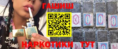 ALPHA PVP Берёзовский