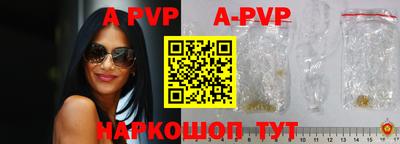 меф VHQ Гусиноозёрск