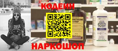 экстази Гусев