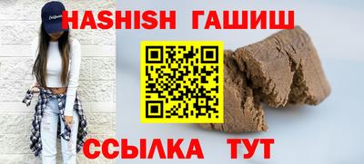 jwh Гусь-Хрустальный