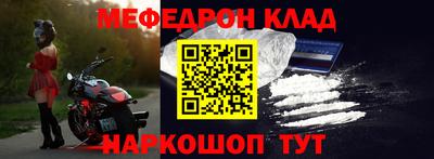jwh Гусь-Хрустальный