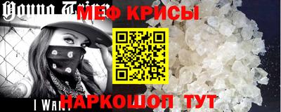 jwh Гусь-Хрустальный