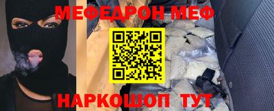 jwh Гусь-Хрустальный