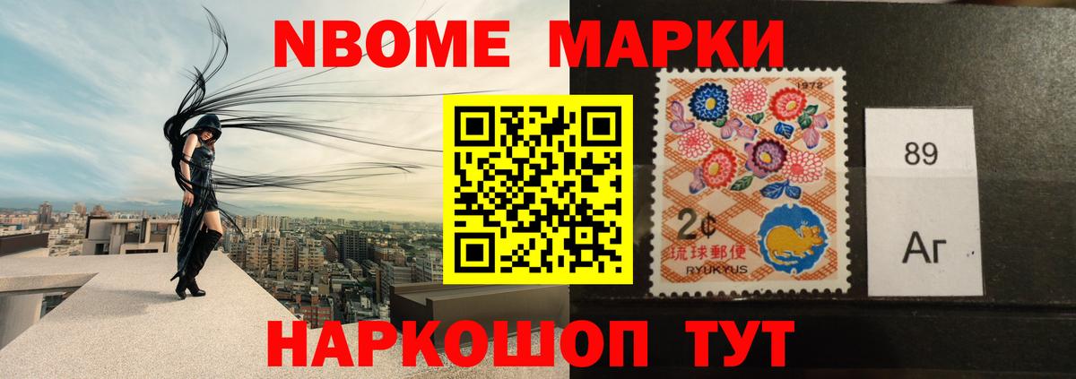ЛСД экстази ecstasy Кировск