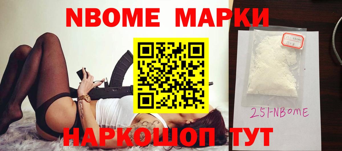 Кировск  ЛСД экстази кислота  LSD-25 экстази  Вход с VPN 