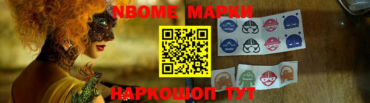 LSD-25 экстази ecstasy Кировск