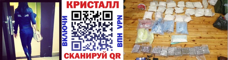 Первитин витя закладка Кировск