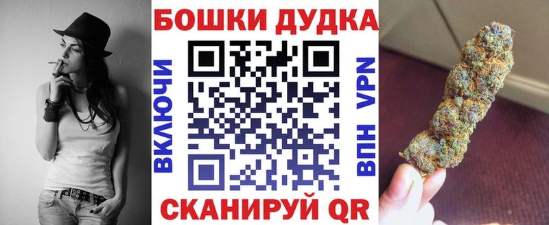 МАРИХУАНА Amnesia  что такое наркотик  Кировск 
